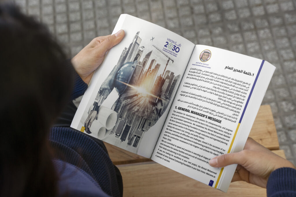 35863657_8338329 copy