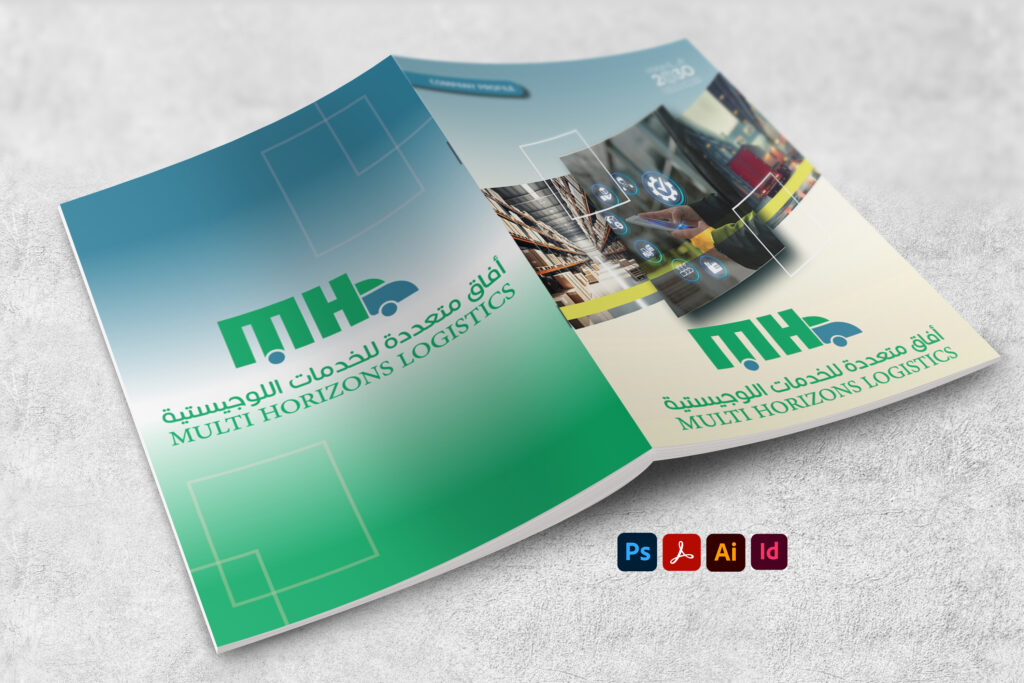 company profile mokup 4 copy