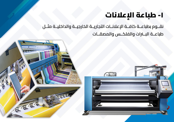 بروفايل المحترف6