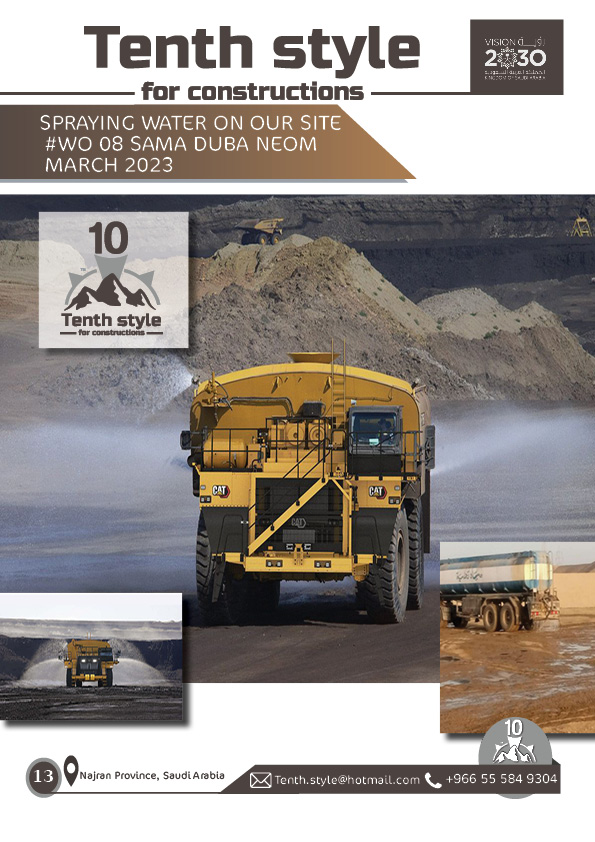 10th style profile - en13