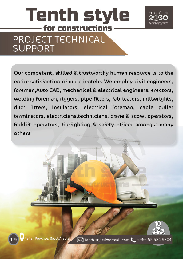 10th style profile - en19