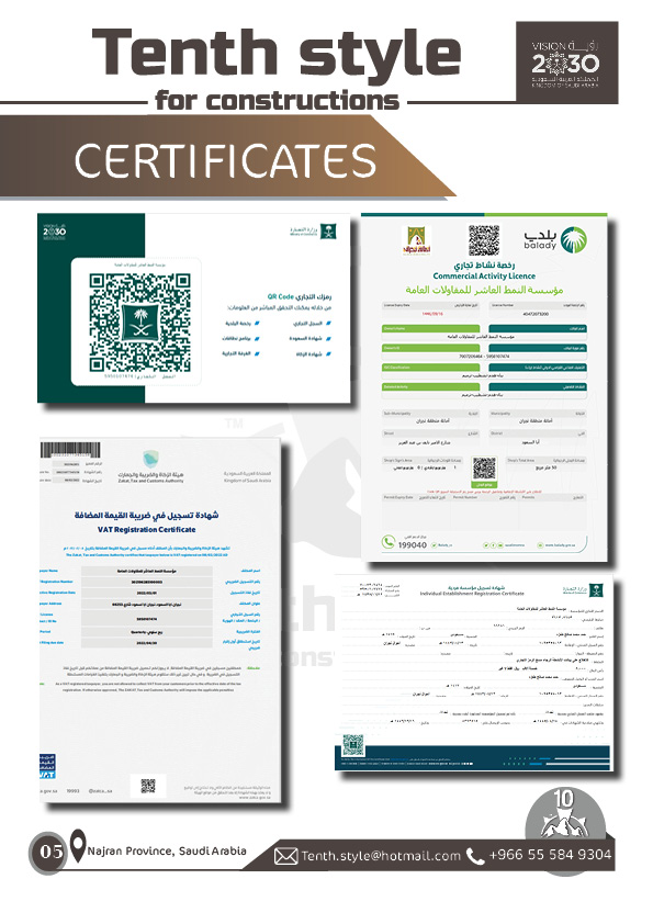 10th style profile - en5