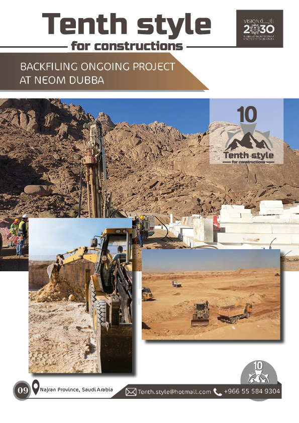 10th style profile - en9