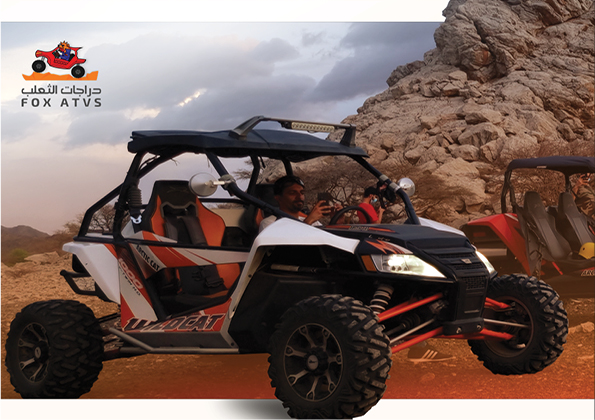 fox atvs portifolio
