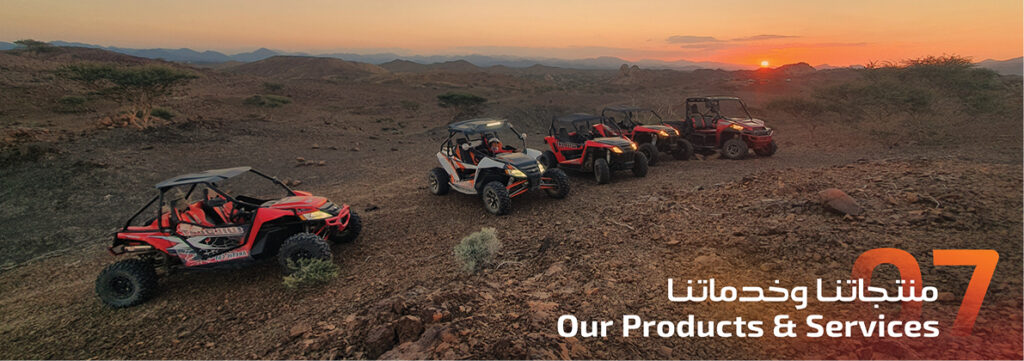 fox atvs portifolio13