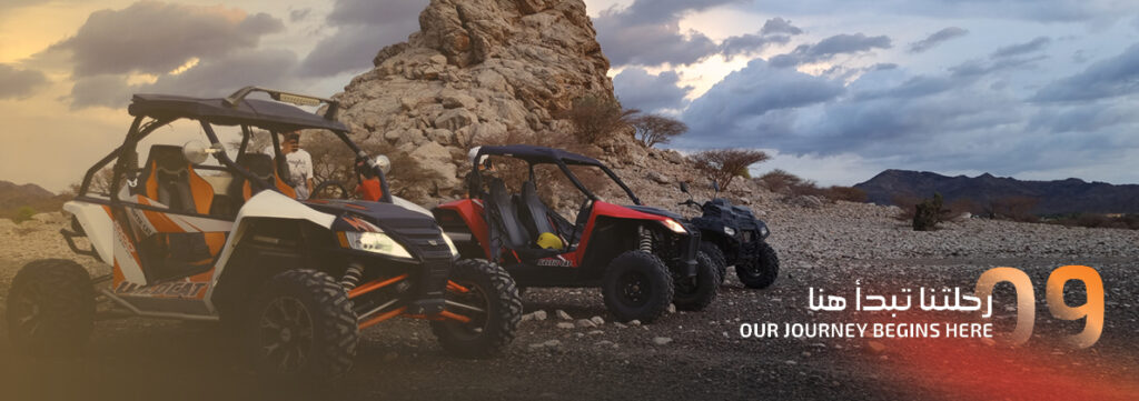 fox atvs portifolio28