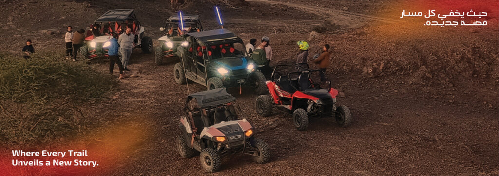 fox atvs portifolio35