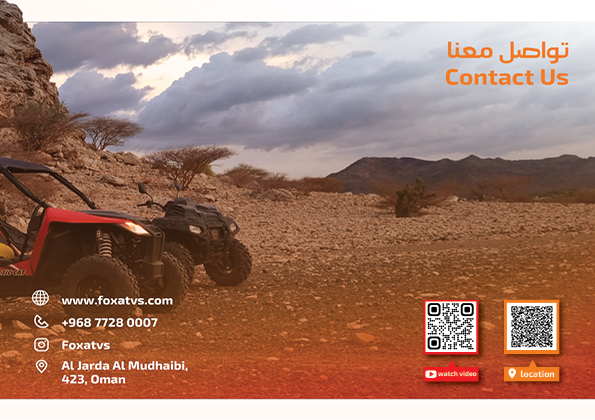 fox atvs portifolio36