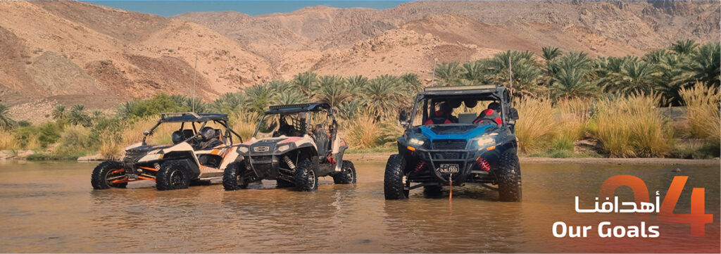 fox atvs portifolio7