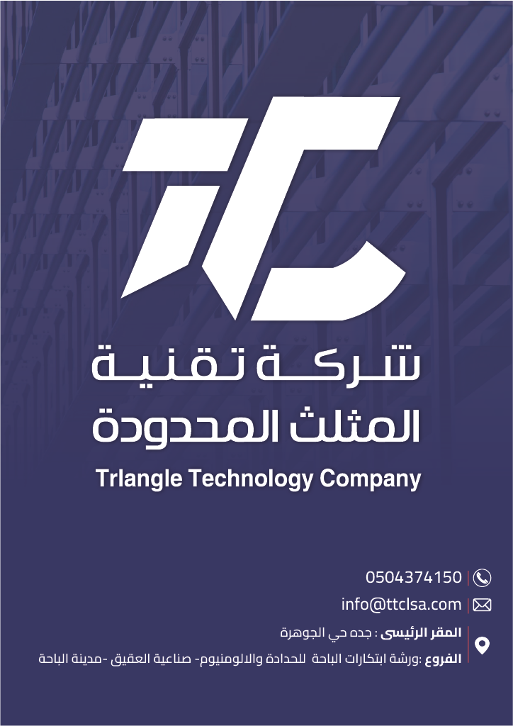 1776976787085-5998df38-3fd5-41b3-a18f-417b2d5d33b5_23