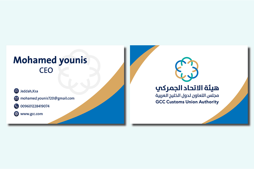 GCC presentation14