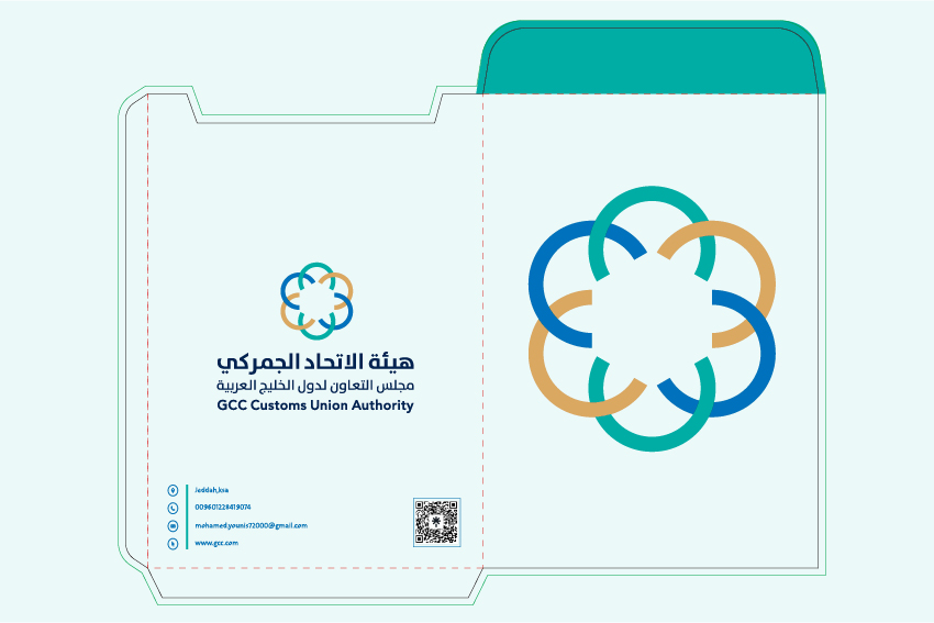 GCC presentation16
