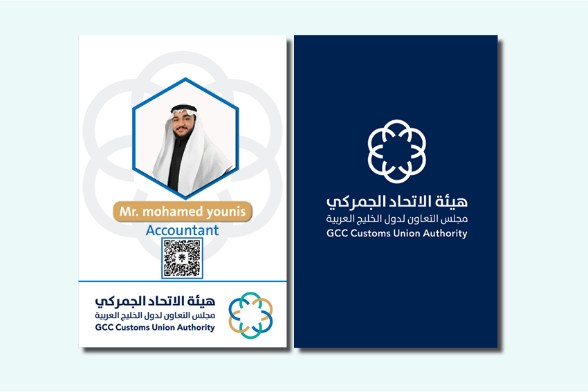 GCC presentation20