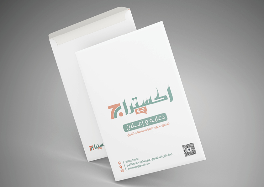 اكسترا جو19