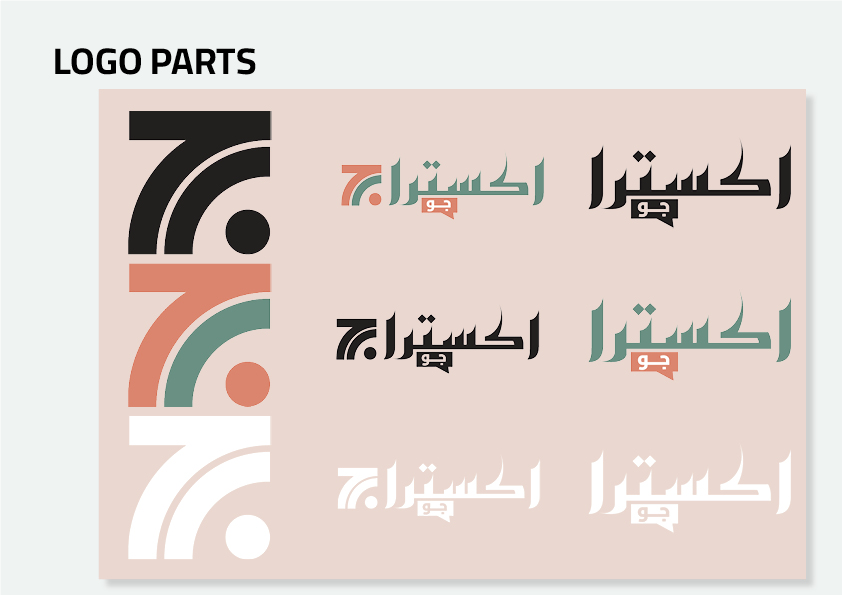 اكسترا جو29