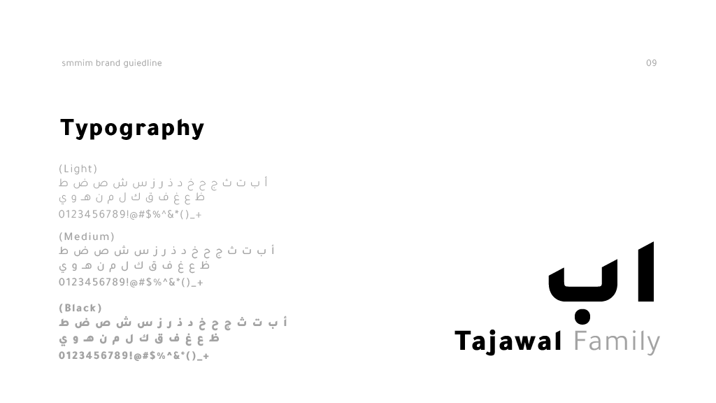 1780319484220-31ddb066-6703-4609-acb7-af6ccee04b9a_10