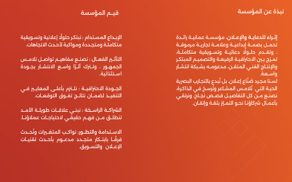 1780320243029-6bd01e91-3943-4fe8-8f21-f58620a356a9_2